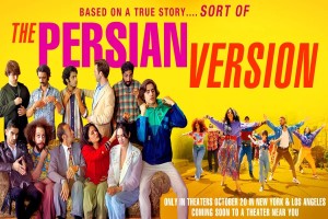 فیلم نسخه ایرانی دوبله آلمانی the persian version 2023